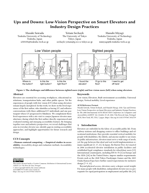 First page of the Ups and Downs paper, showing the title, authors, abstract, and a teaser figure contrasting how low-vision and sighted people experience finding and using an elevator.